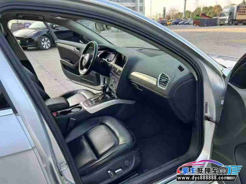 15年奥迪A4L轿车抵押车出售