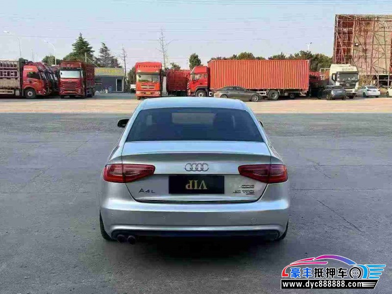 15年奥迪A4L轿车抵押车出售