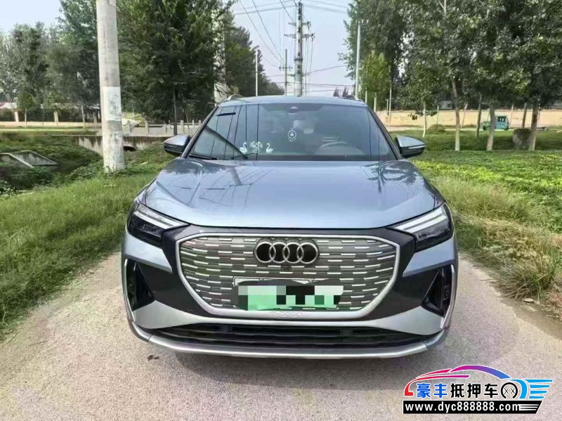 23年奥迪Q4轿车抵押车出售