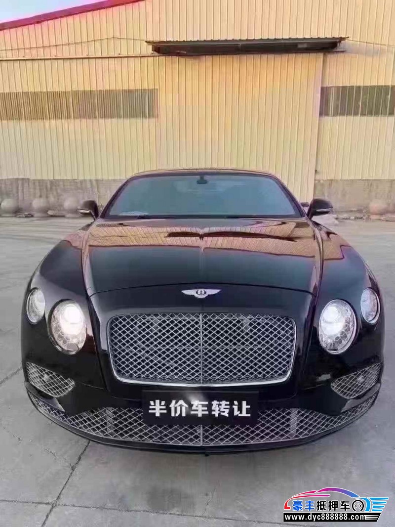 13年宾利欧陆轿车抵押车出售