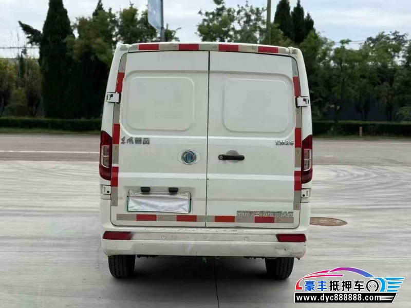 23年东风御风轿车抵押车出售