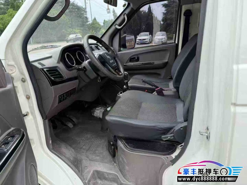 23年东风御风轿车抵押车出售