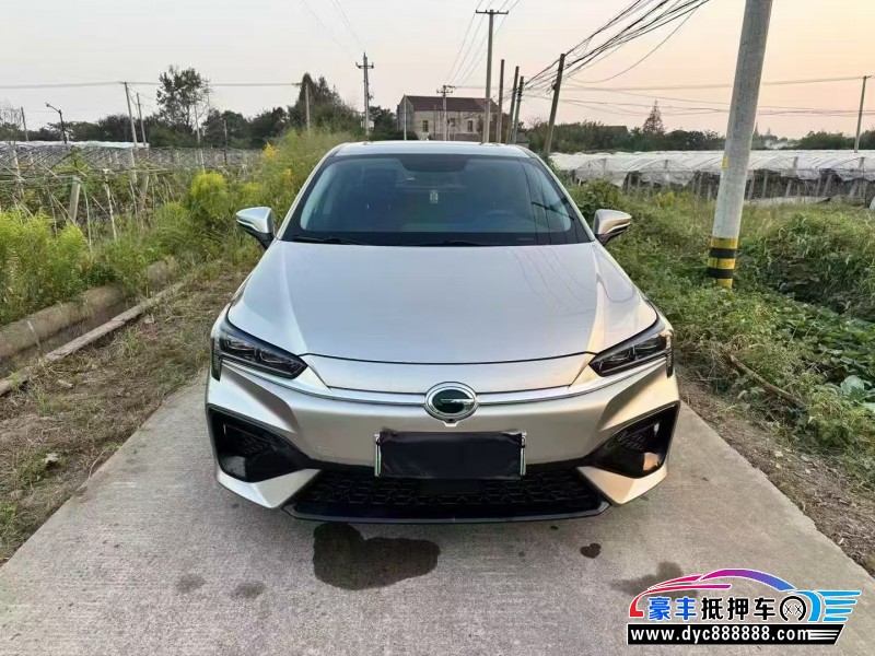 抵押车出售23年传祺埃安轿车