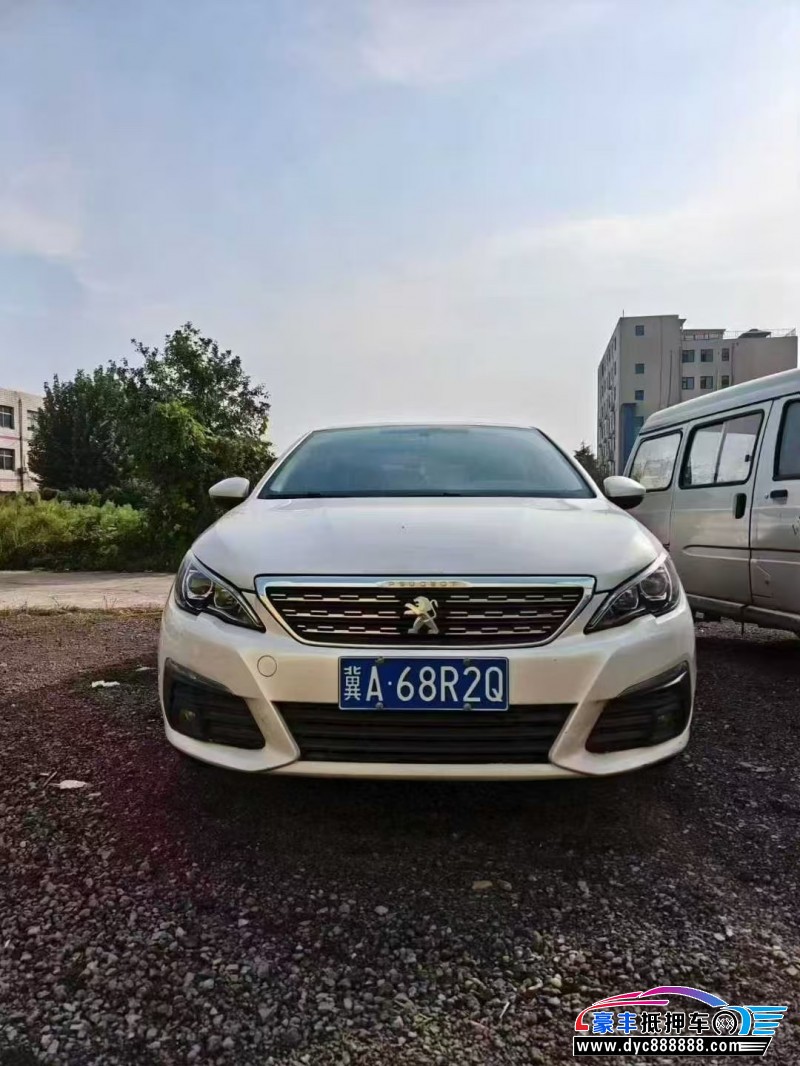 18年标致308轿车抵押车出售