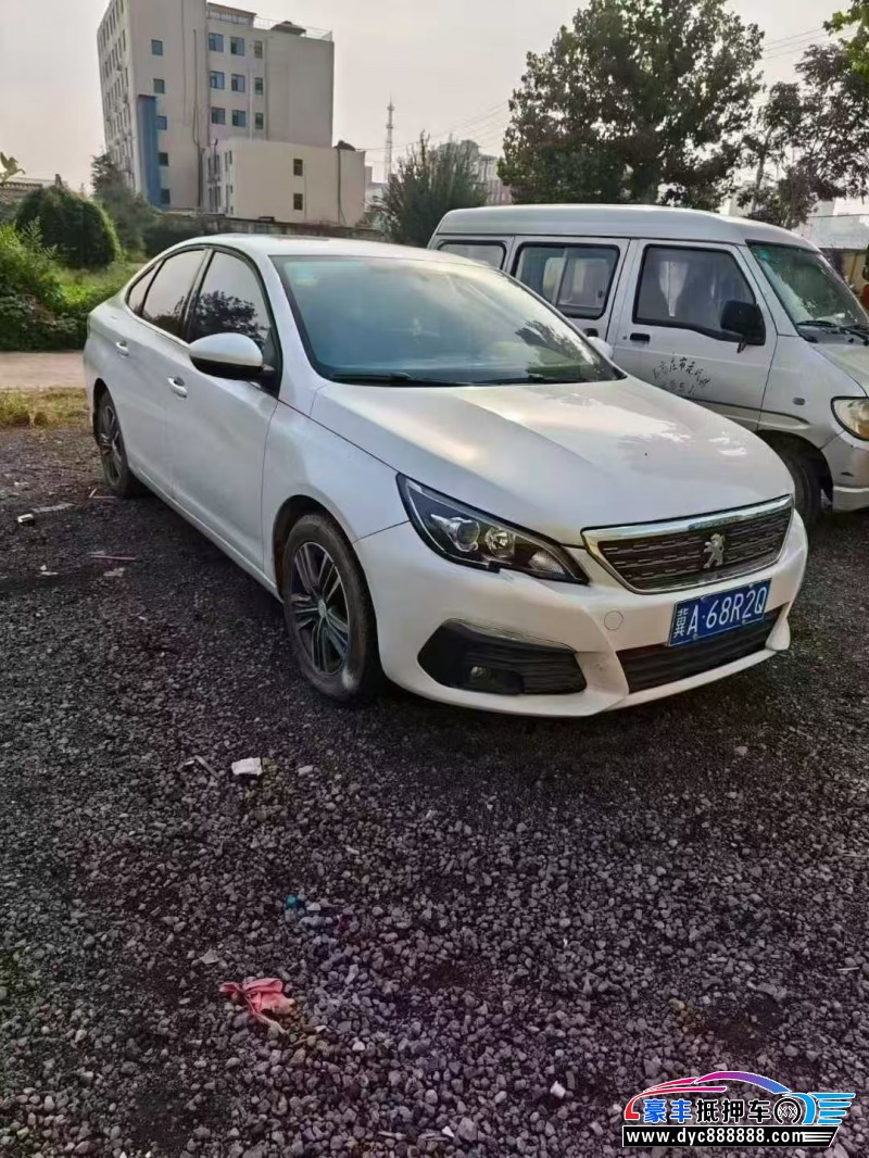 18年标致308轿车抵押车出售