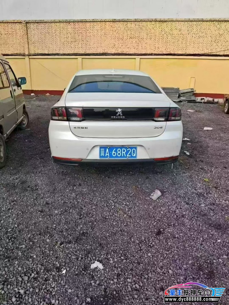 18年标致308轿车抵押车出售