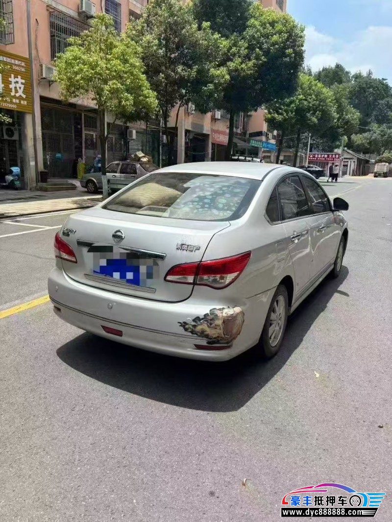 18年日产轩逸轿车抵押车出售