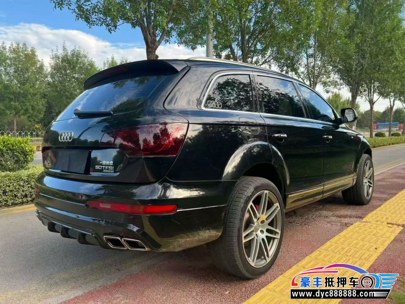 11年奥迪Q7轿车抵押车出售