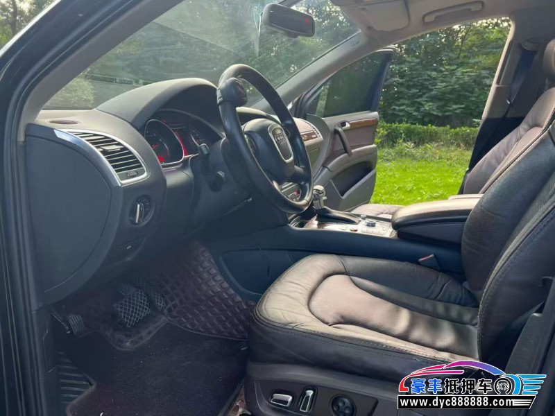 11年奥迪Q7轿车抵押车出售