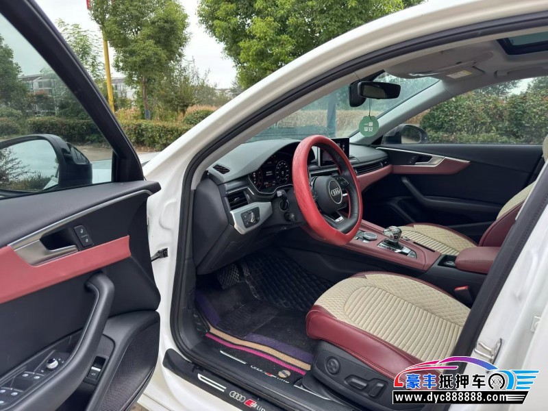 18年奥迪A4L轿车抵押车出售