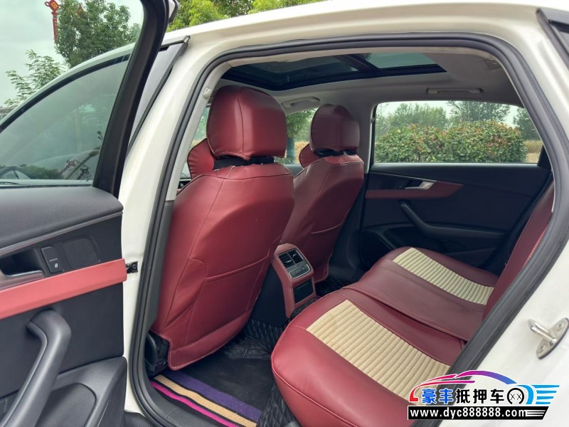18年奥迪A4L轿车抵押车出售