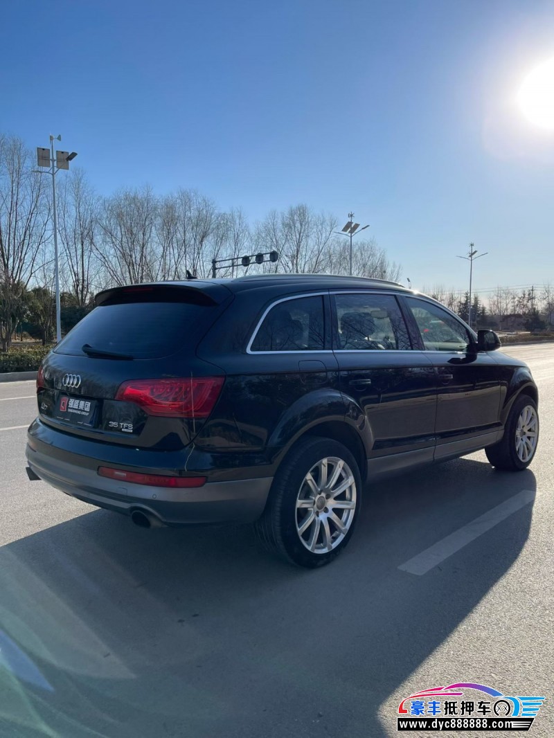 13年奥迪Q7轿车抵押车出售