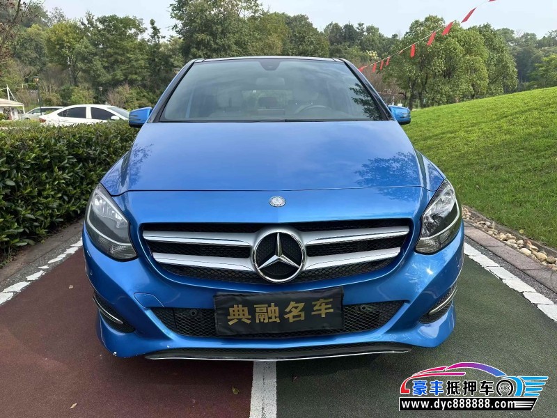 16年奔驰B轿车抵押车出售