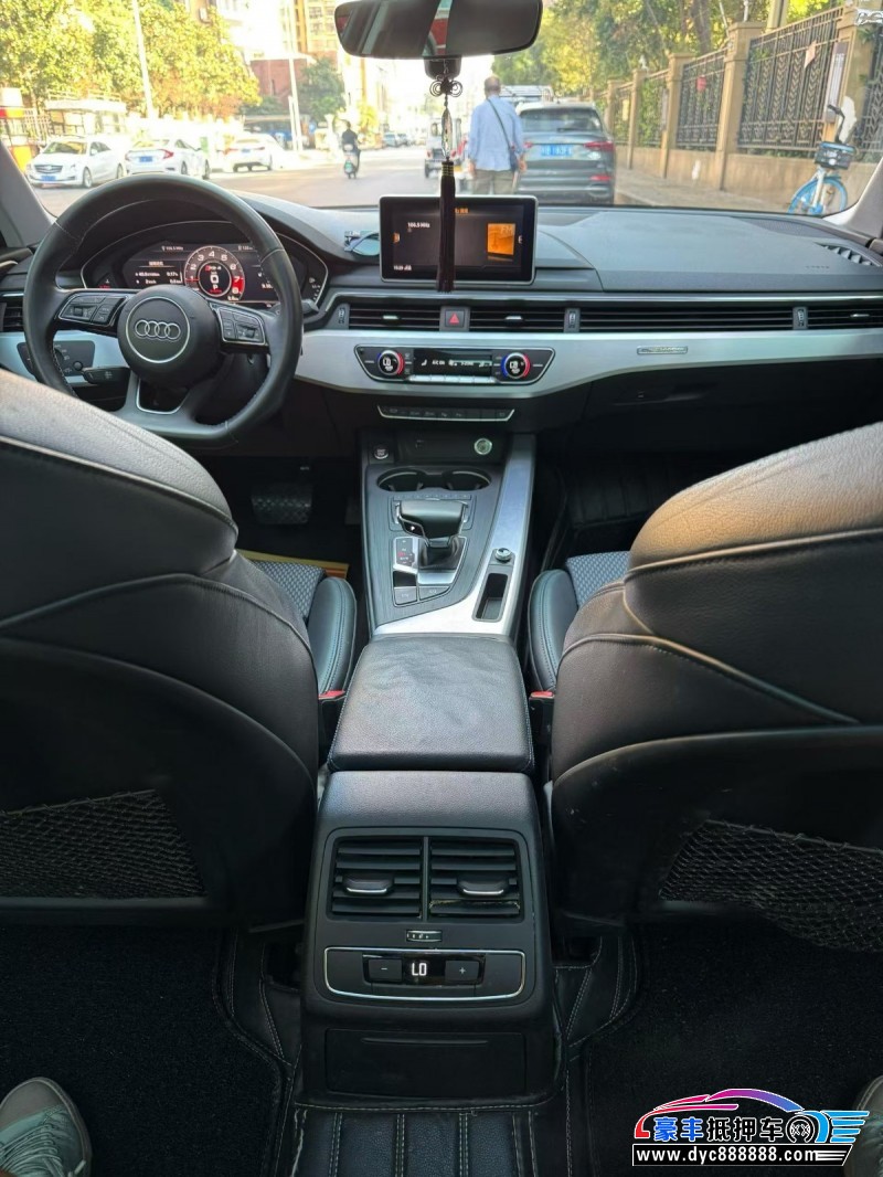 18年奥迪A4L轿车抵押车出售