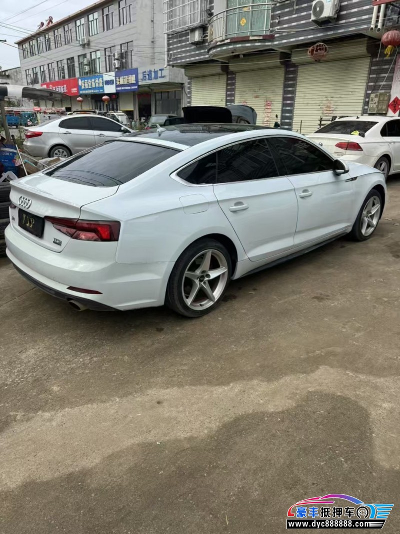 18年奥迪A5轿车抵押车出售