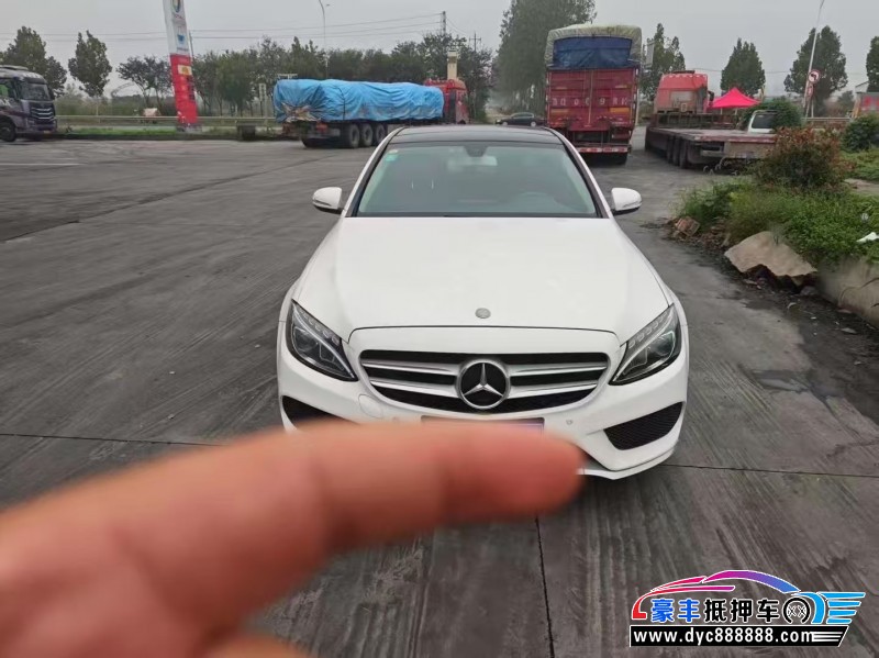 16年奔驰C轿车抵押车出售