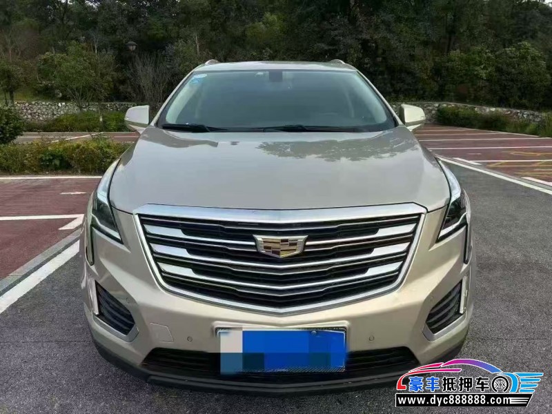 17年凯迪拉克XT5轿车抵押车出售