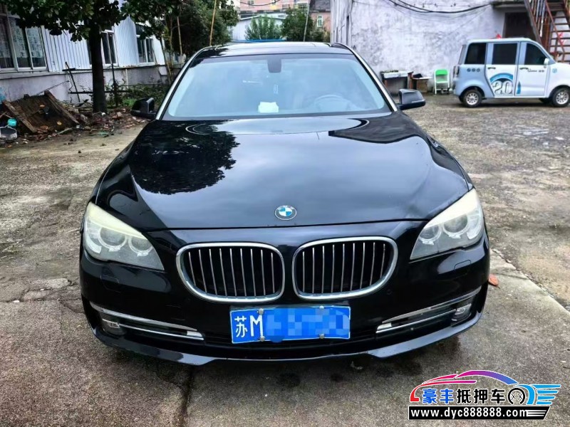 15年宝马7系轿车抵押车出售