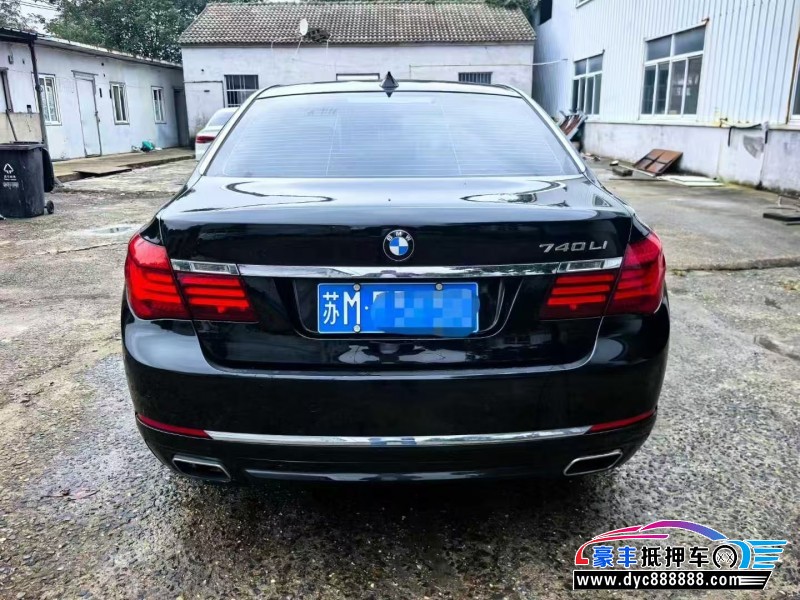 15年宝马7系轿车抵押车出售