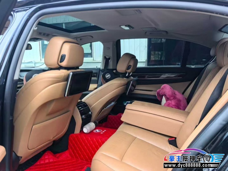 15年宝马7系轿车抵押车出售