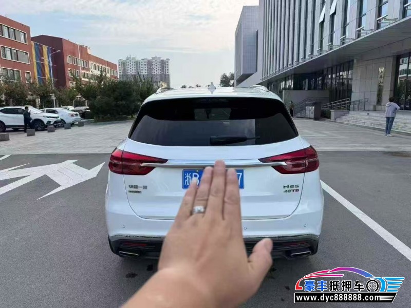 21年红旗HS5轿车抵押车出售