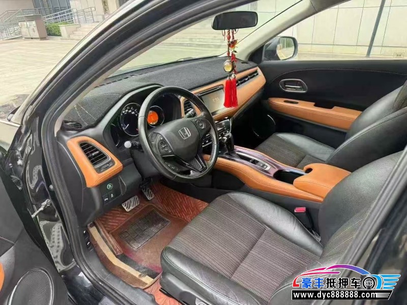15年本田缤智轿车抵押车出售