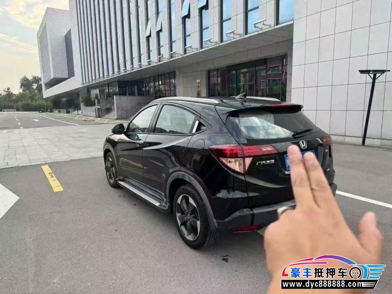 15年本田缤智轿车抵押车出售