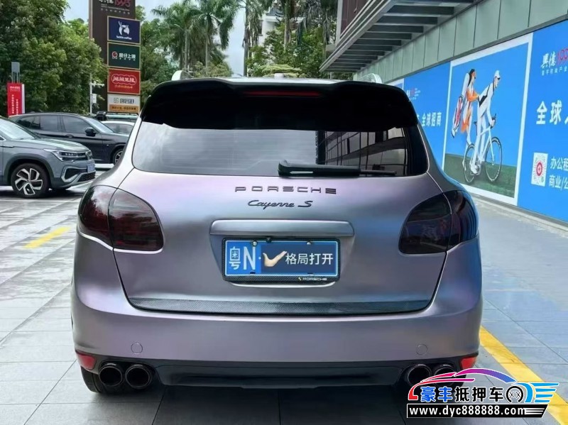 13年保时捷卡宴轿车抵押车出售