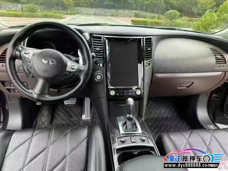 14年英菲尼迪QX70轿车抵押车出售