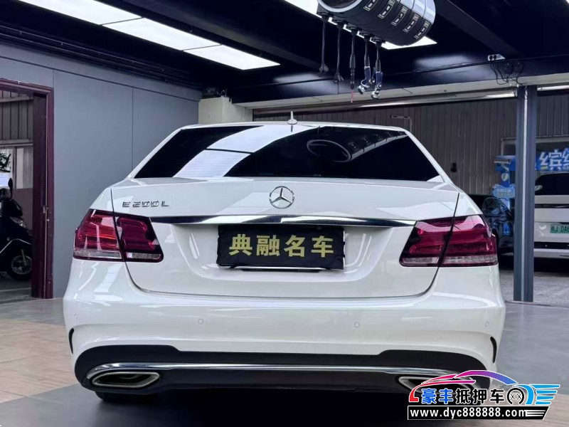 15年奔驰E轿车抵押车出售