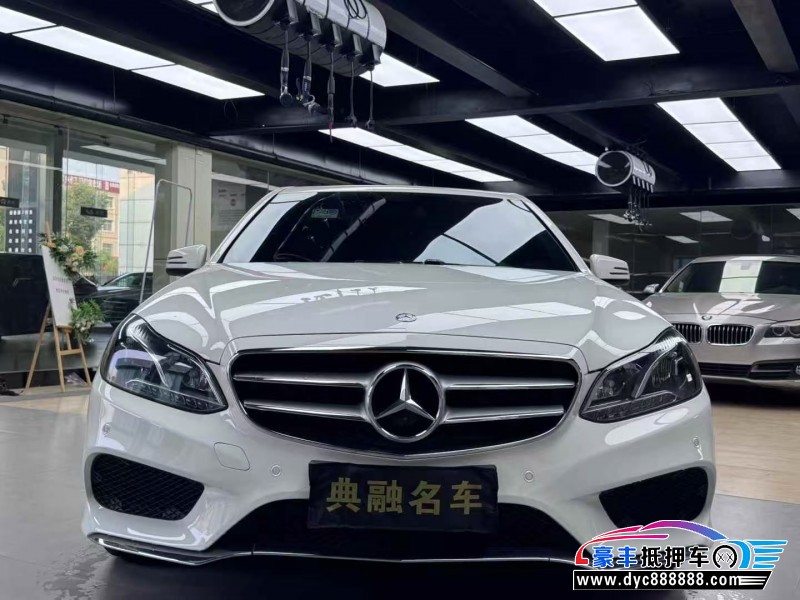15年奔驰E轿车抵押车出售