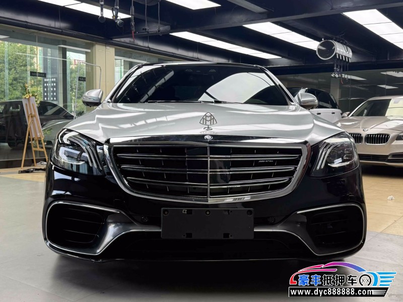 16年奔驰S轿车抵押车出售