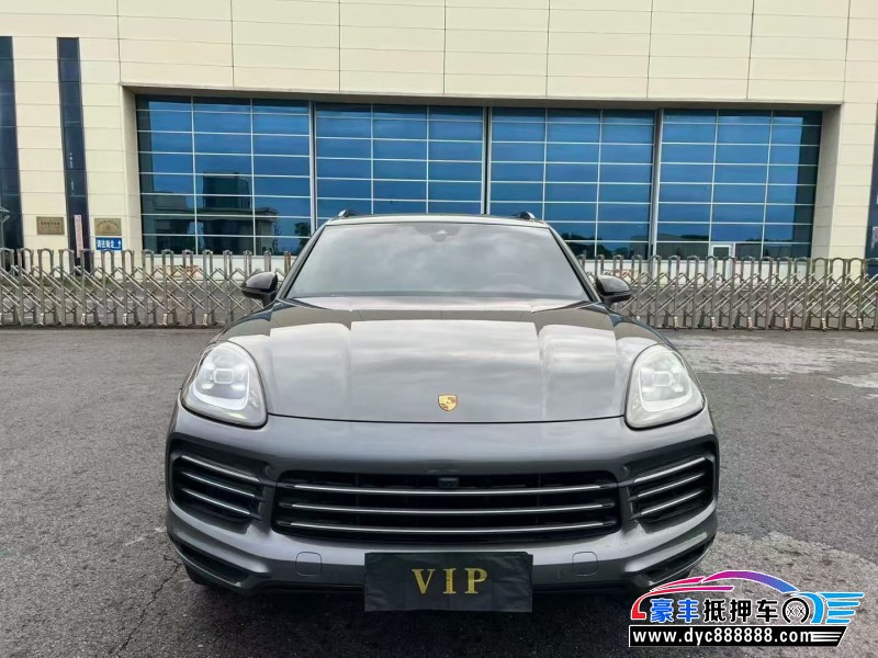 20年保时捷卡宴轿车抵押车出售