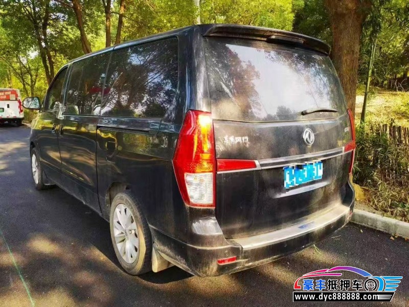 18年东风风行风行CM7轿车抵押车出售