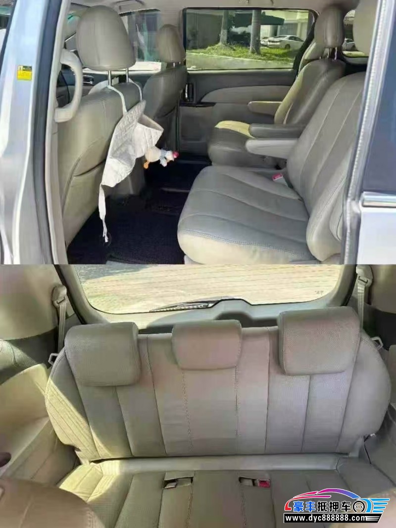 15年比亚迪m6轿车抵押车出售