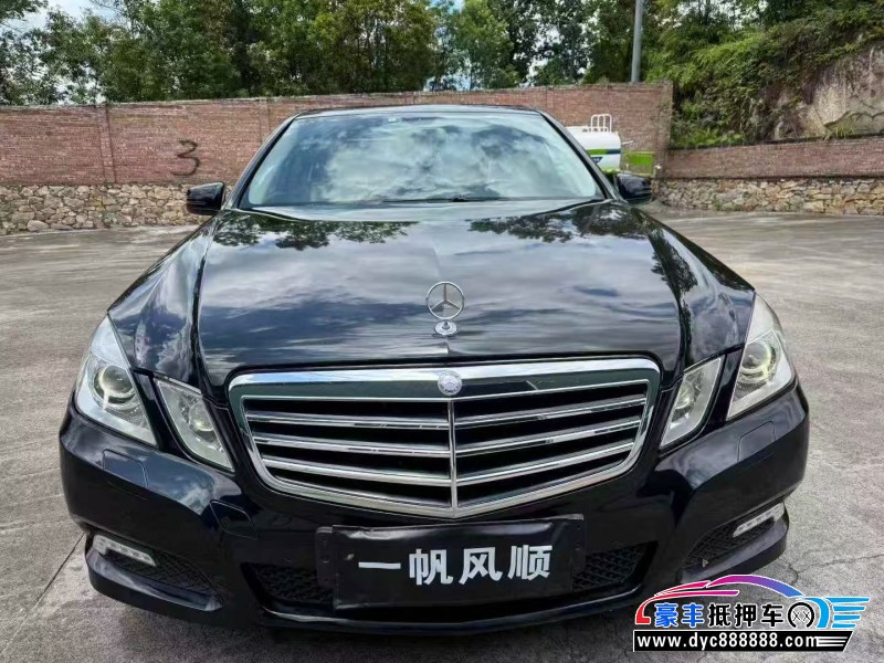 10年奔驰E轿车抵押车出售