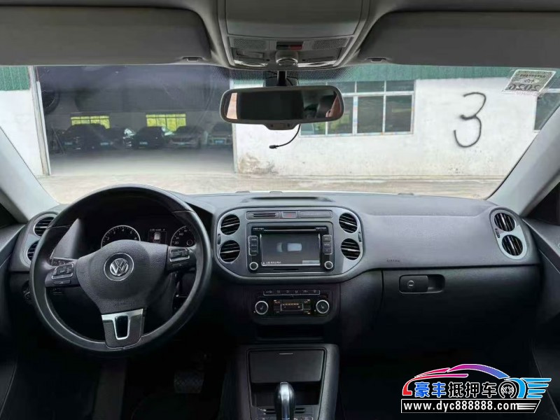 16年大众途观轿车抵押车出售