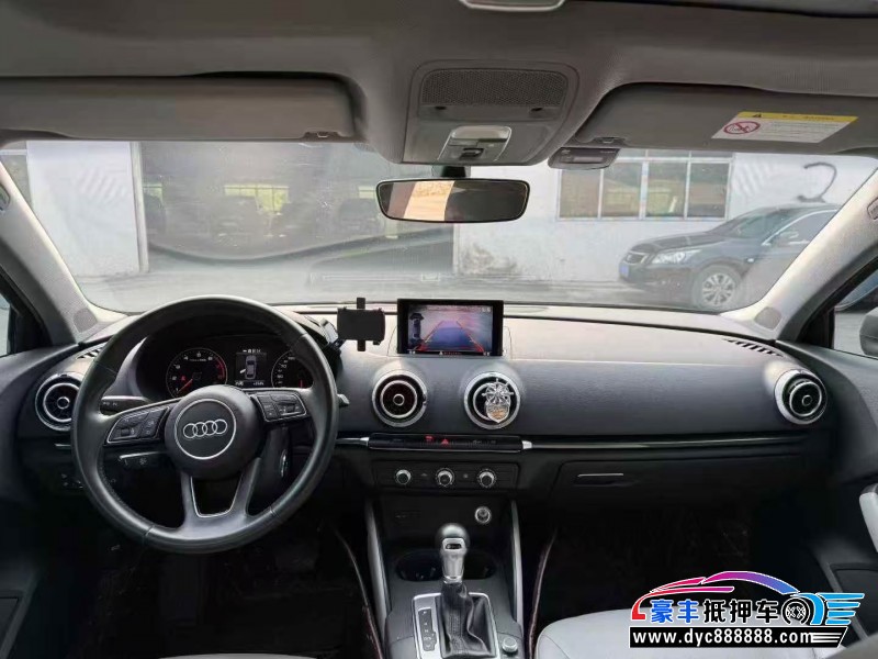 20年奥迪A3轿车抵押车出售