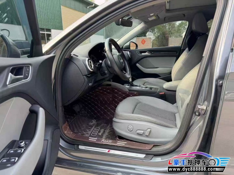 20年奥迪A3轿车抵押车出售