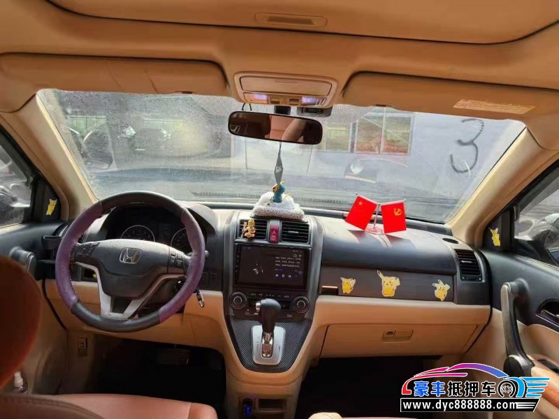 08年本田C轿车抵押车出售