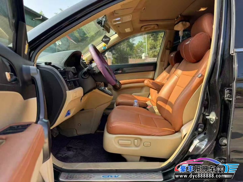 08年本田C轿车抵押车出售