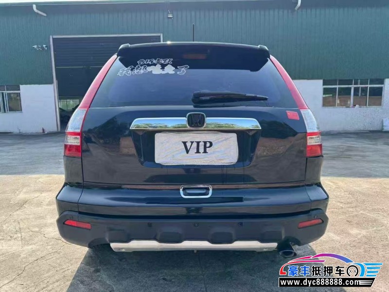 08年本田C轿车抵押车出售