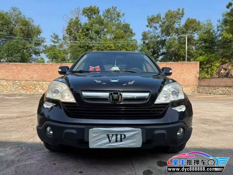 08年本田C轿车抵押车出售