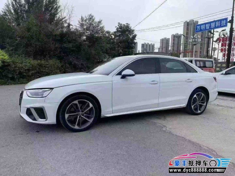 21年奥迪A4轿车抵押车出售