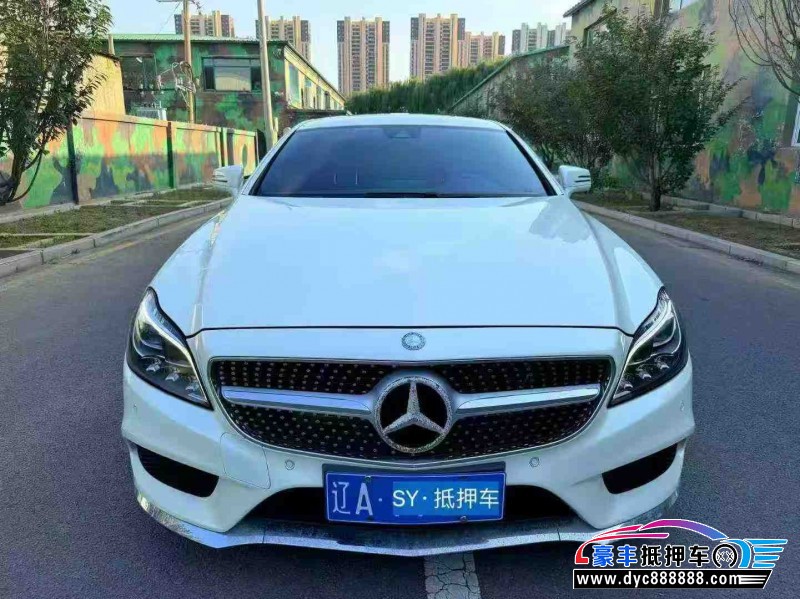 17年奔驰CLS轿车抵押车出售