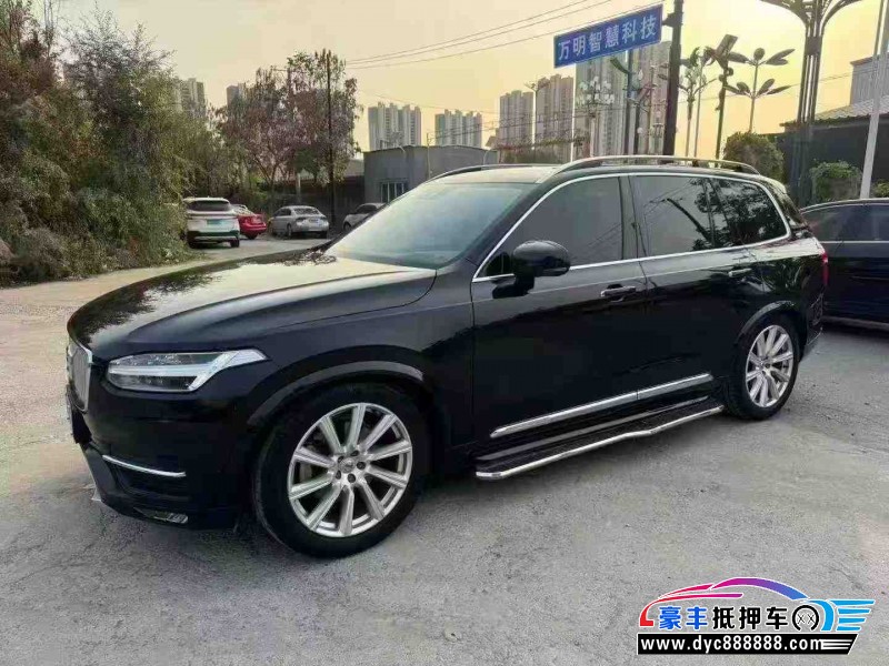 18年沃尔沃XC90轿车抵押车出售