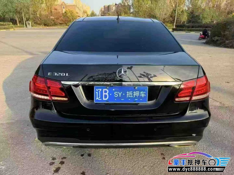 14年奔驰E轿车抵押车出售