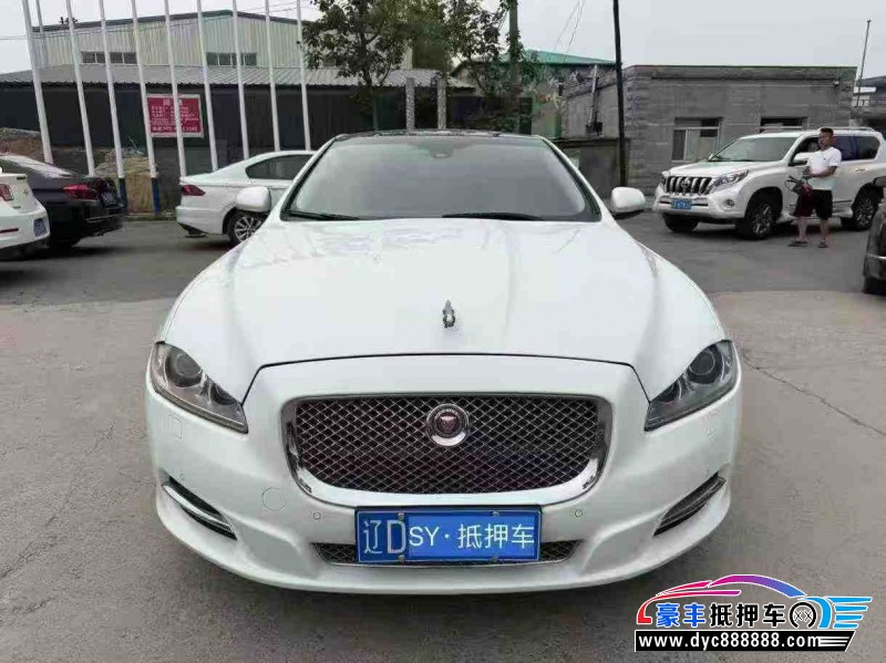 15年捷豹XJ轿车抵押车出售