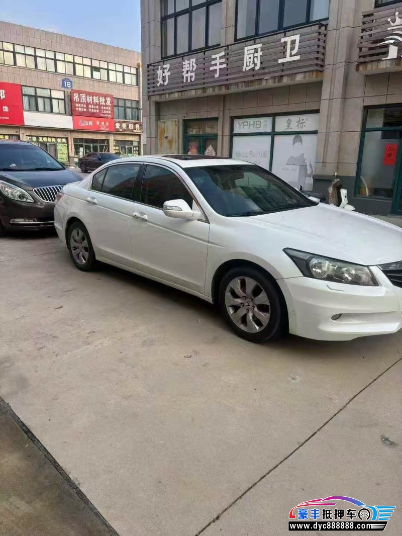 12年本田雅阁轿车抵押车出售