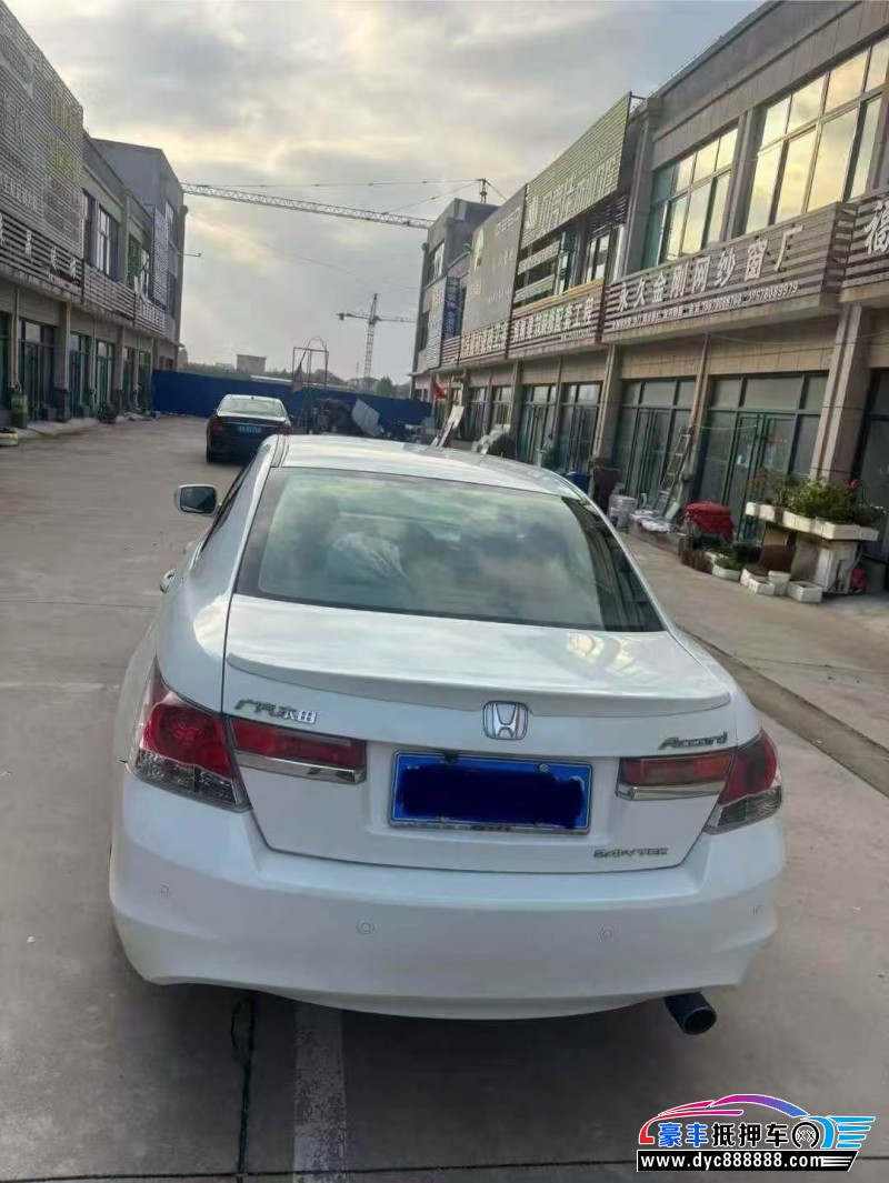 12年本田雅阁轿车抵押车出售